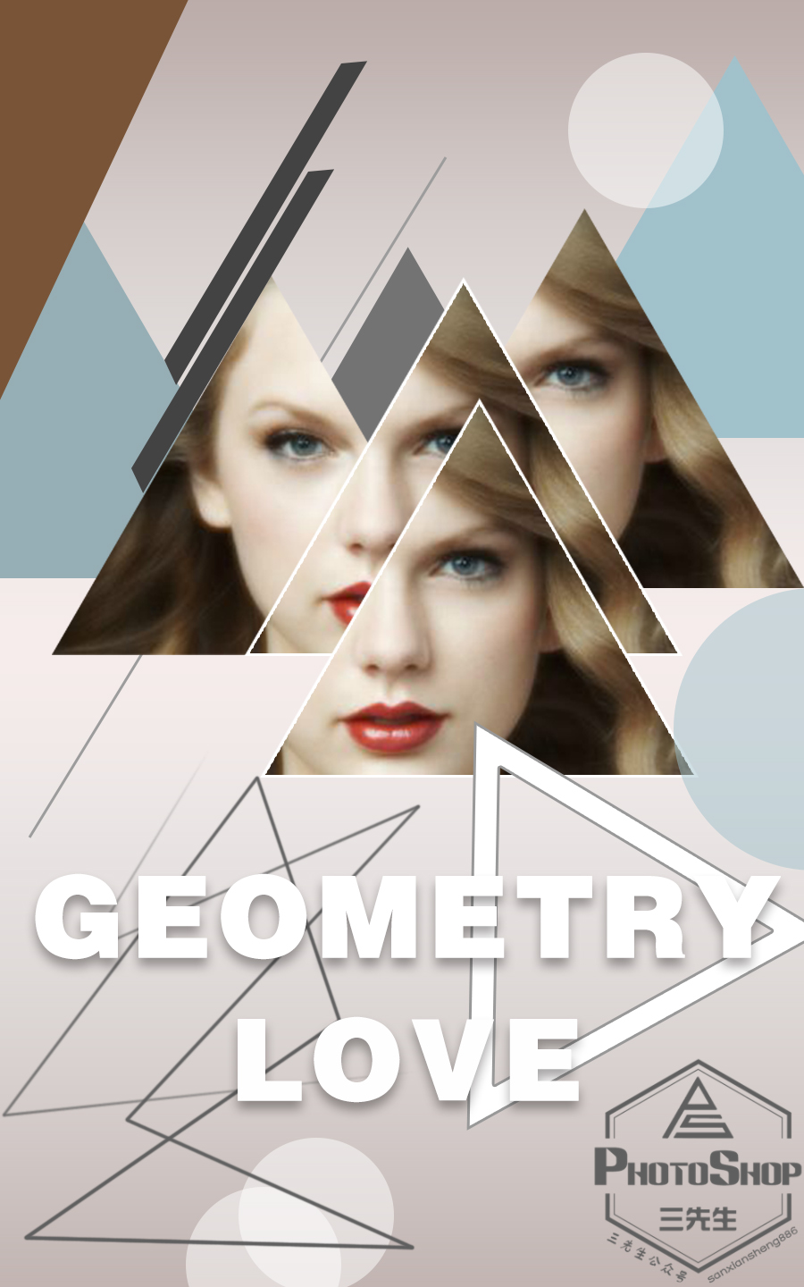 ps快速制作创意的几何人像海报教程