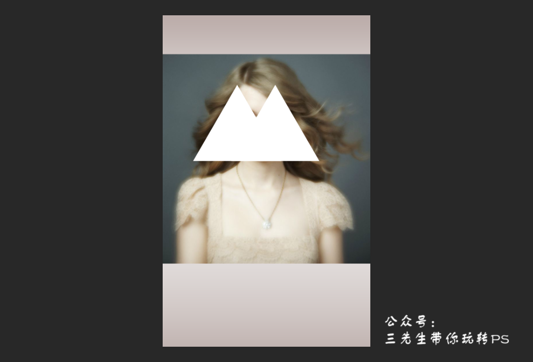 ps快速制作创意的几何人像海报教程