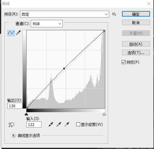 用PS把手机模糊照片变成唯美的转手绘效果