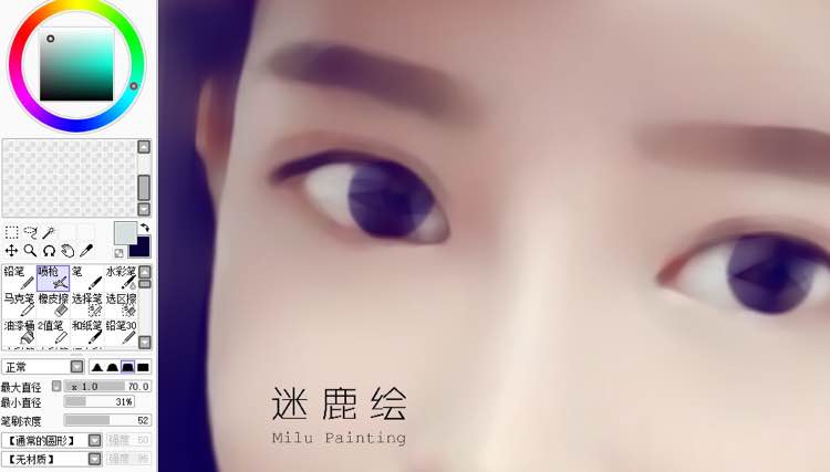 用PS把手机模糊照片变成唯美的转手绘效果
