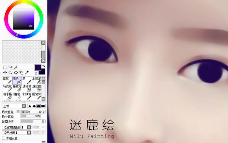 用PS把手机模糊照片变成唯美的转手绘效果