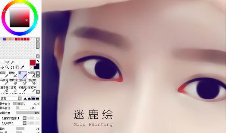 用PS把手机模糊照片变成唯美的转手绘效果