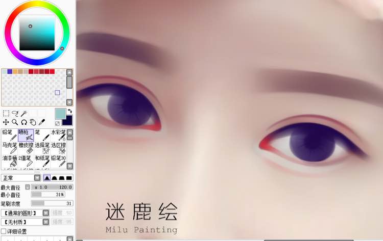 用PS把手机模糊照片变成唯美的转手绘效果
