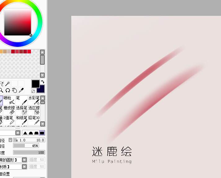 用PS把手机模糊照片变成唯美的转手绘效果