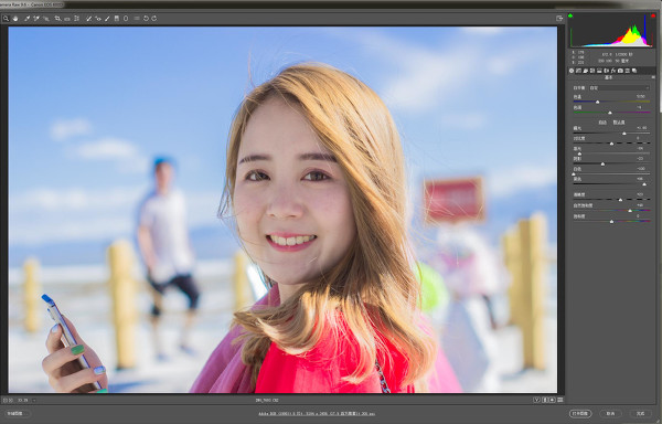 ps调出甜美通透的后期人像肤色