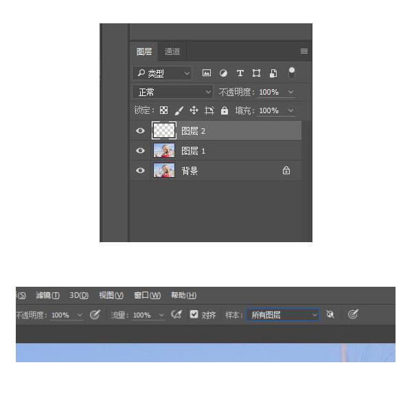 ps调出甜美通透的后期人像肤色