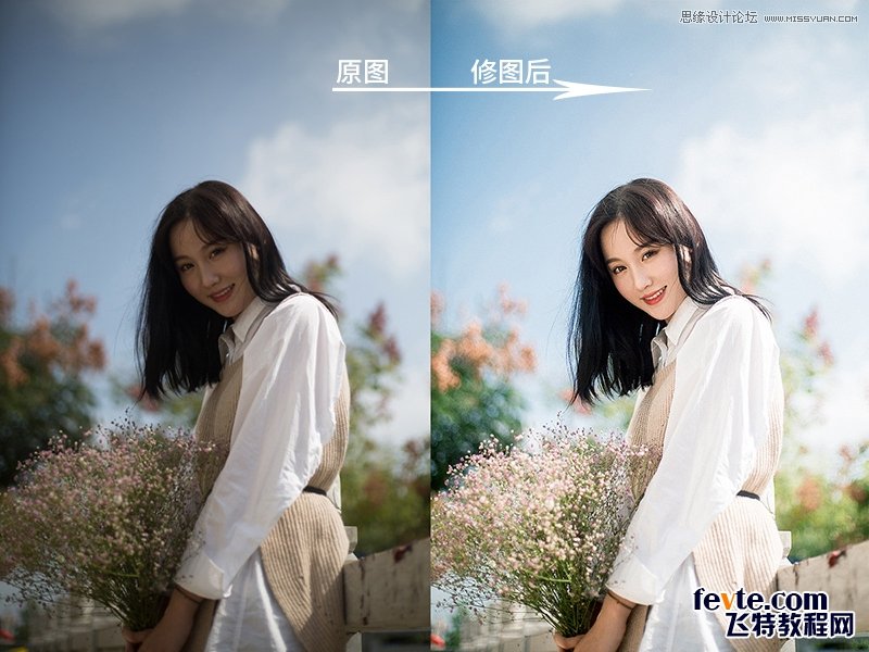 PS调出外景人像照片甜美的小清新效果