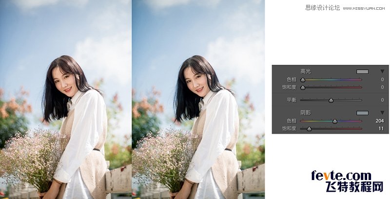 PS调出外景人像照片甜美的小清新效果