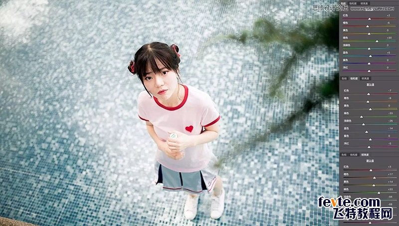 PS调出外景人像照片甜美的小清新效果