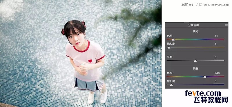 PS调出外景人像照片甜美的小清新效果