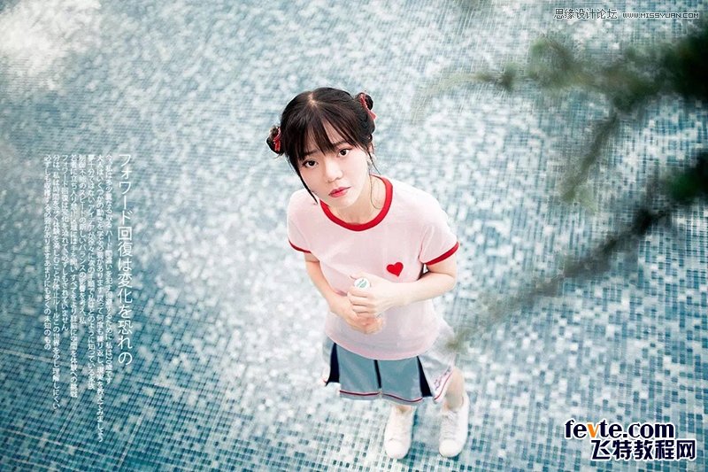 PS调出外景人像照片甜美的小清新效果