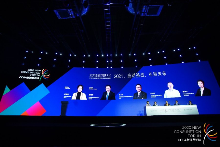 消费者向线上转移 国美双平台模式发挥优势