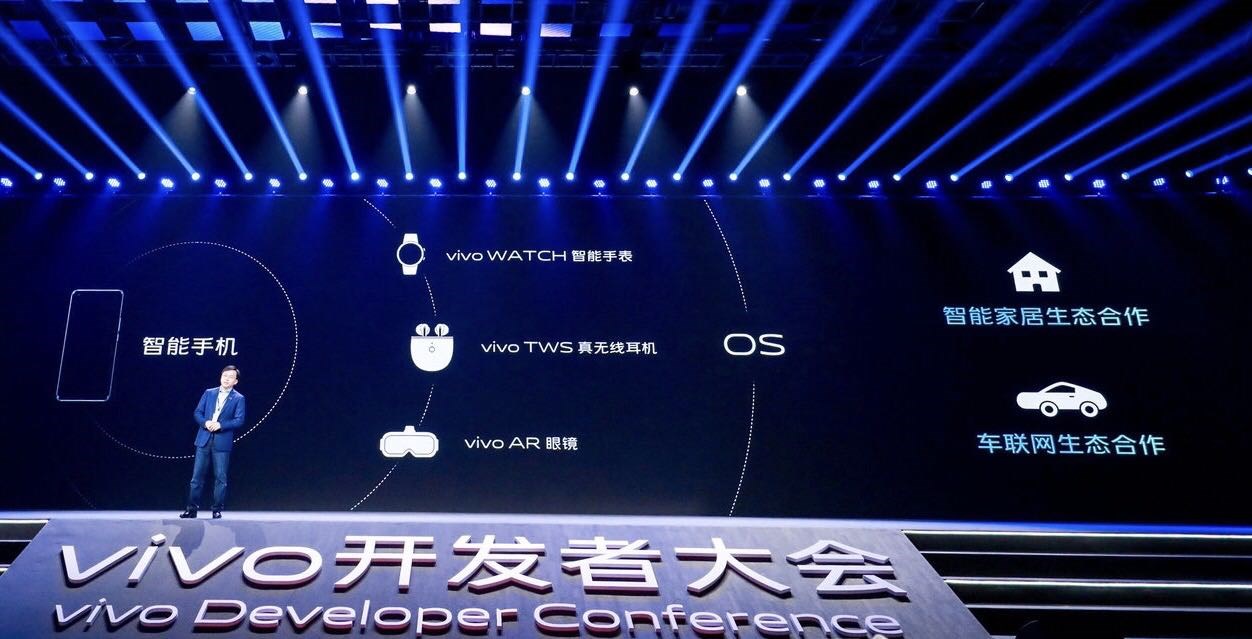 vivo 推出 Jovi 智能车载:全新 OriginOS 系统预装,首批将覆盖 BBA、雷克萨斯等品牌