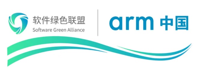 ARM 安谋中国加入软件绿色联盟:加速 64 位安卓软件生态迁移