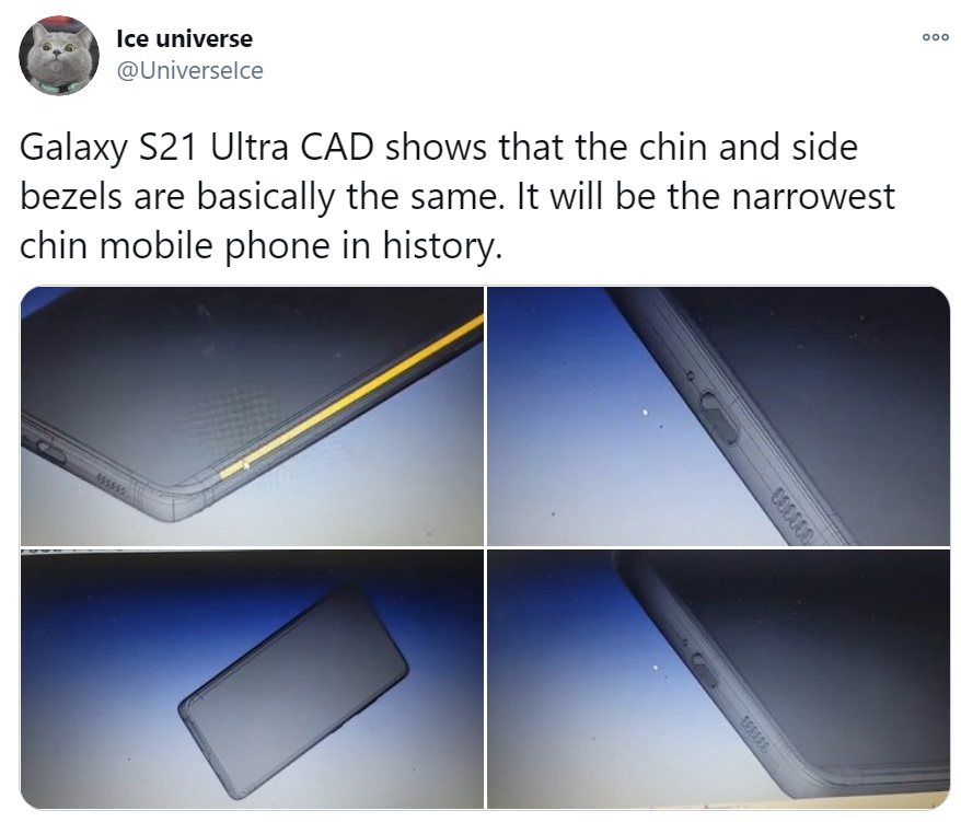 最新 CAD 渲染图显示：三星 Galaxy S21 Ultra 屏幕边缘将更窄，消灭宽下巴