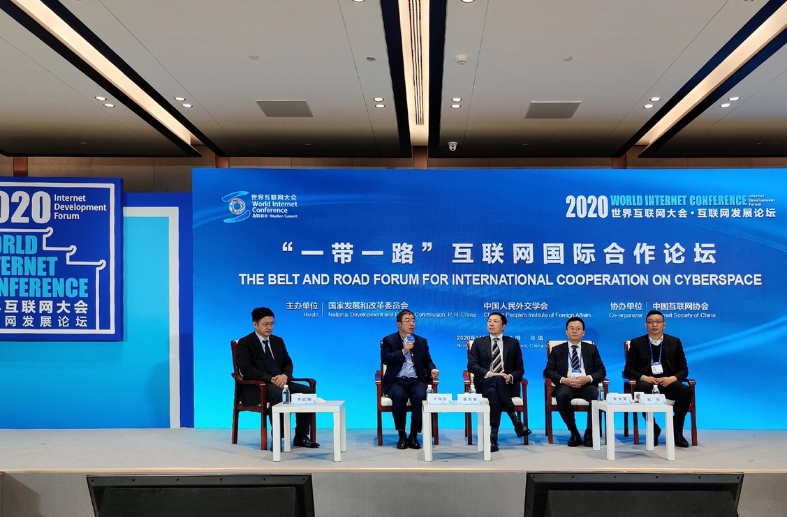 齐向东:奇安信响应“一带一路”倡议 全面开启国际化