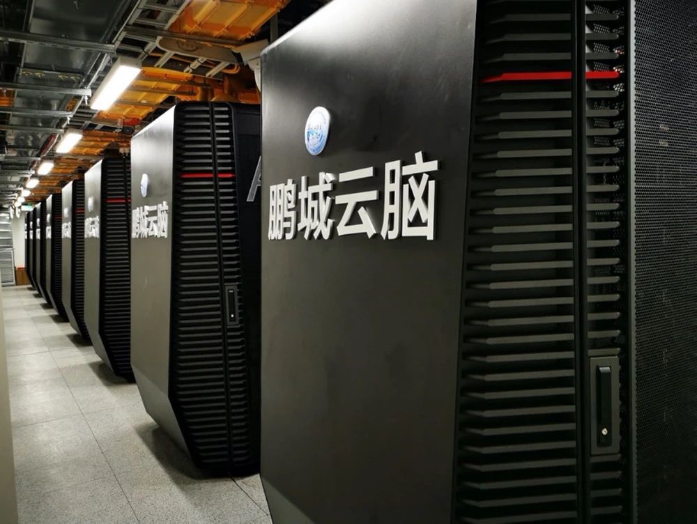 国内系统首次夺冠 “鹏城云脑II”获世界IO500排行榜冠军