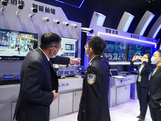 安软科技智慧视图大数据网格管控助力智慧警务网格治理