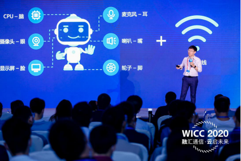 融云再获资本青睐 智能硬件进入通信云全面赋能时代