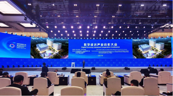历军:数字经济需要更多“产业创新综合体”