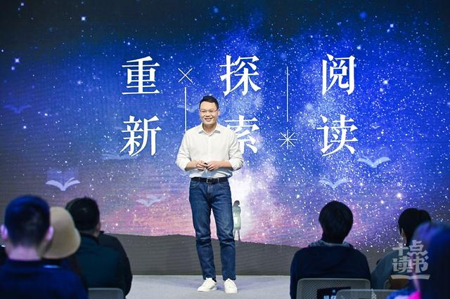 十点读书重新探索阅读，十点听书会员全面阅读服务赋能产业链