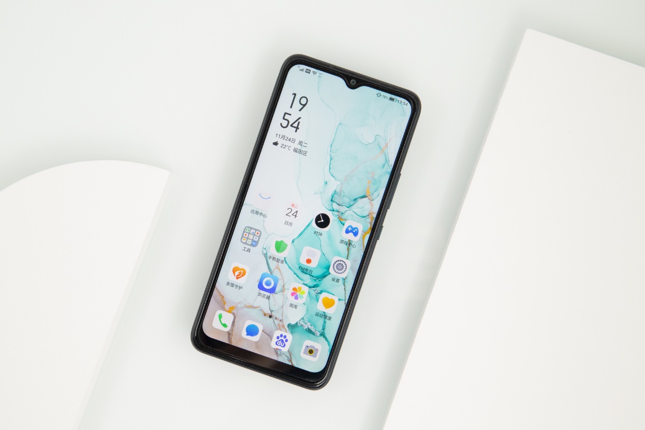 海信5G手机F50+图赏 守护亲情更加长久便捷