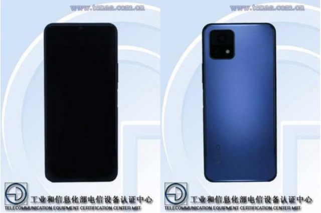 vivo 5G 新机入网：后置 1300 万 + 200 万像素双摄，4910mAh 大电池