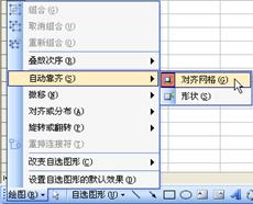 excel图片更新Excel图片自动更新 excel图片更新Excel图片自动更新
