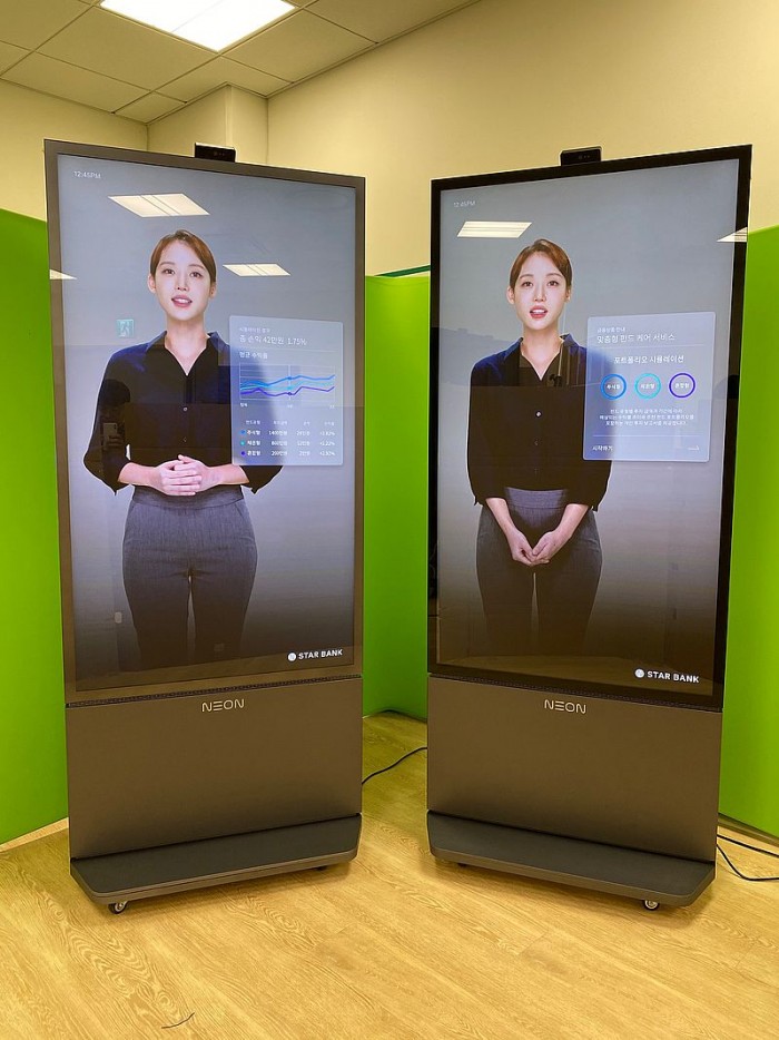 三星AI助手NEON有望登陆Galaxy手机端