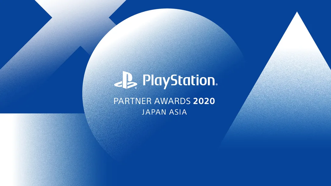 索尼将于12月3日举办PlayStation Partner Awards
