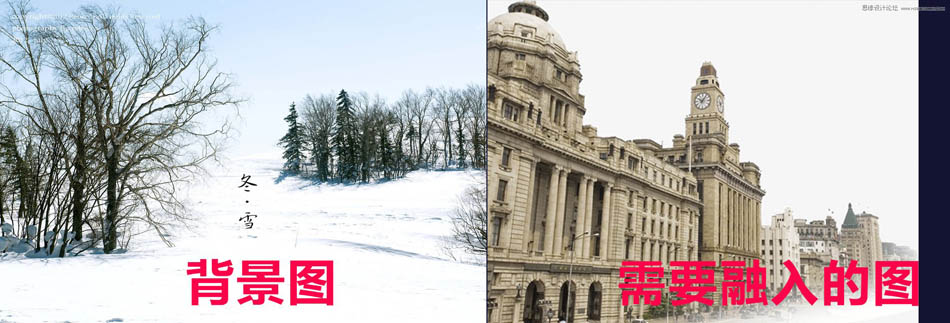 PS调色教程中详解匹配颜色工具使用