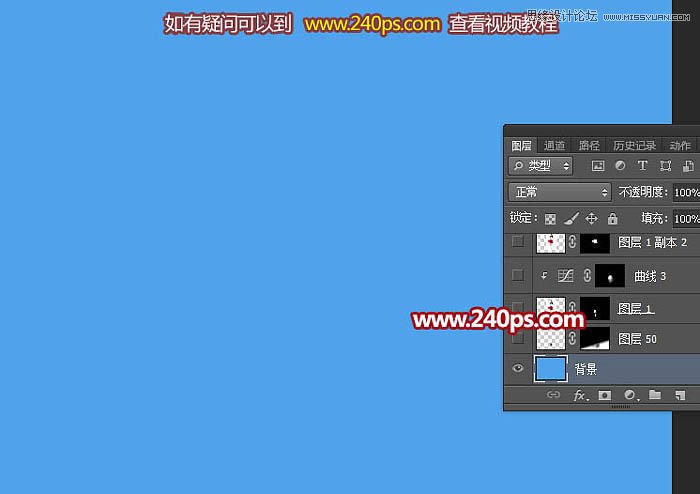 ps制作喷溅装饰的人像裙子效果图