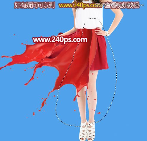 ps制作喷溅装饰的人像裙子效果图