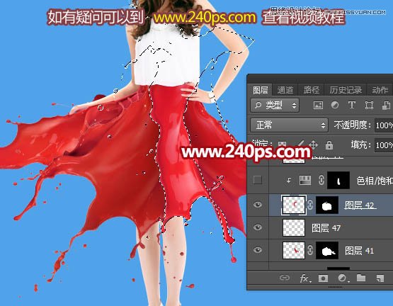 ps制作喷溅装饰的人像裙子效果图