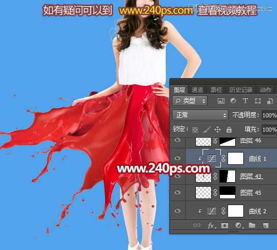 ps制作喷溅装饰的人像裙子效果图
