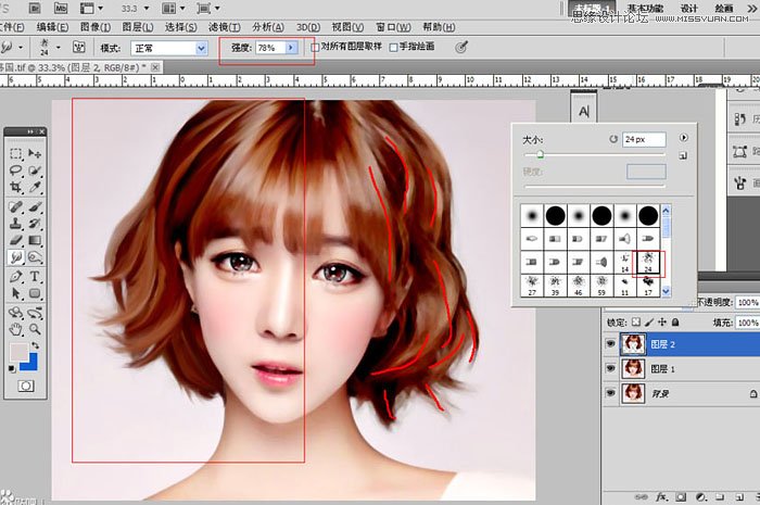 用PS快速把美女照片转成唯美手绘效果