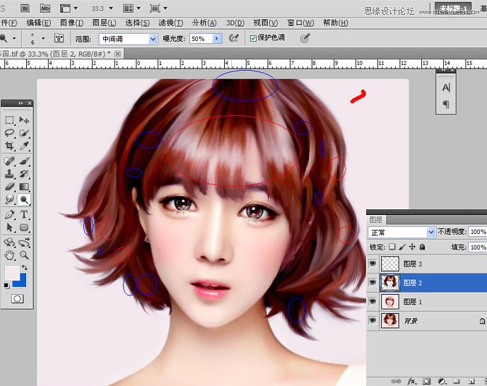 用PS快速把美女照片转成唯美手绘效果