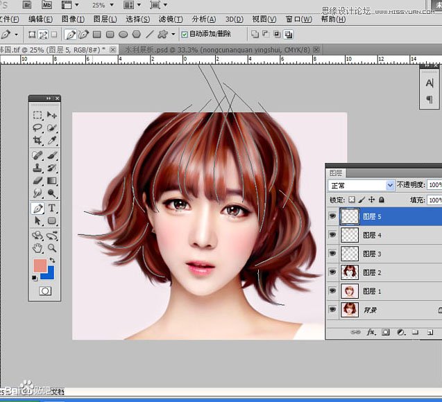 用PS快速把美女照片转成唯美手绘效果