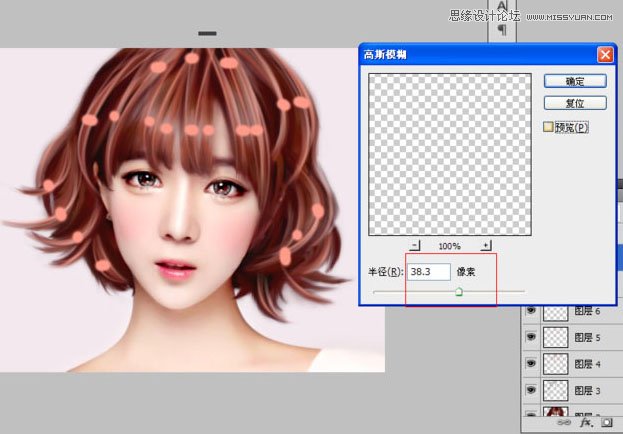 用PS快速把美女照片转成唯美手绘效果