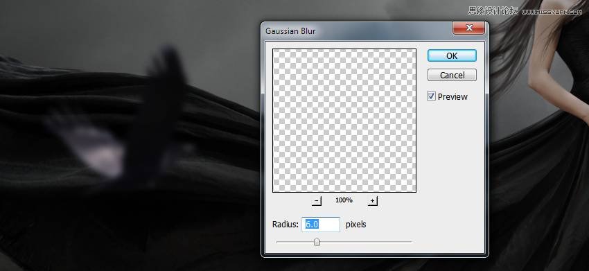 PS合成哥特风格的女巫场景图