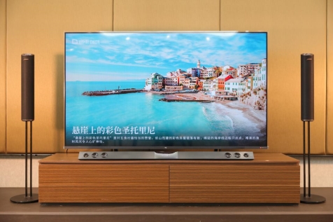 家中娱乐法宝，助你营造家庭愉悦氛围——TCL 75C10双屏QLED电视