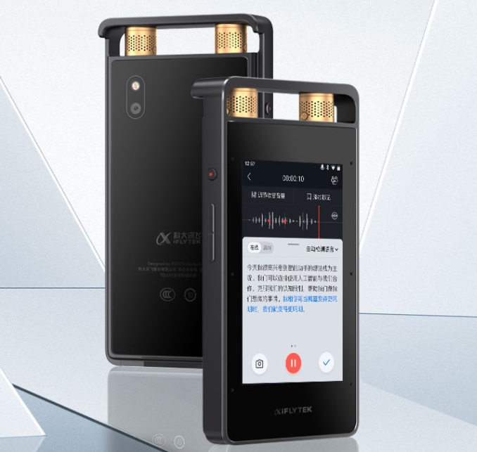 科大讯飞发布智能录音笔 SR502，四核处理器，8MP 镜头，2299 元