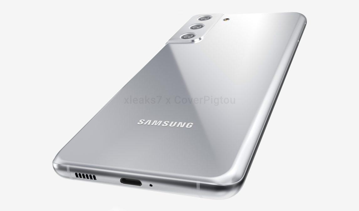 价格曝光:消息称三星 Galaxy S21 可能会比前代产品便宜很多