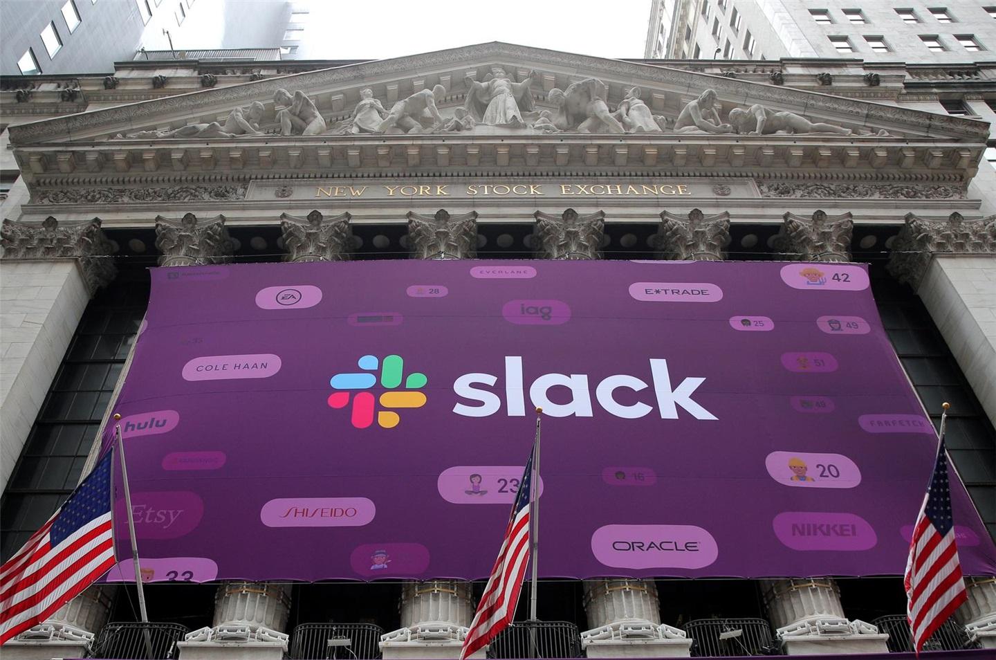 277 亿美元,Salesforce 正式宣布收购企业消息应用 Slack