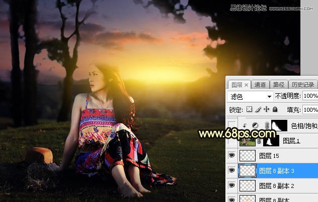 ps给外景草地美女添加夕阳光效效果