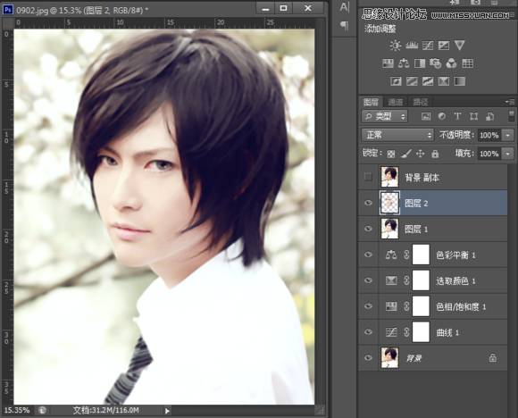 PS结合SAI给男生照片转手绘艺术效果