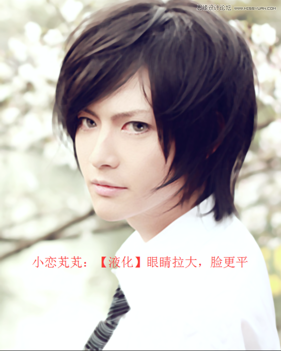 PS结合SAI给男生照片转手绘艺术效果