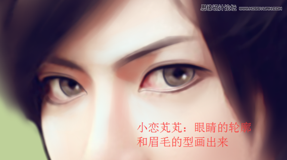 PS结合SAI给男生照片转手绘艺术效果