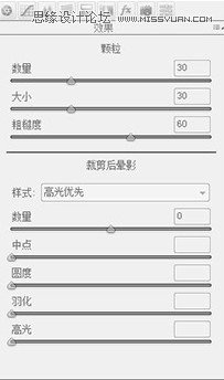 PS调出外景人像唯美的暗夜艺术效果
