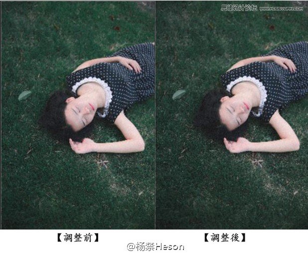 PS调出外景人像唯美的暗夜艺术效果